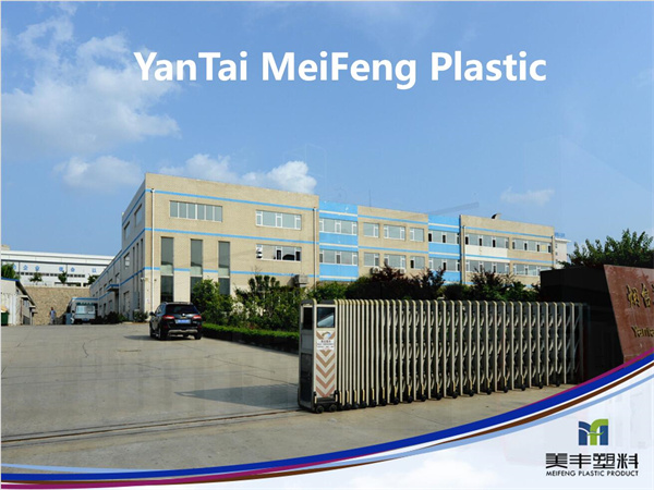 yantai meifeng plastique