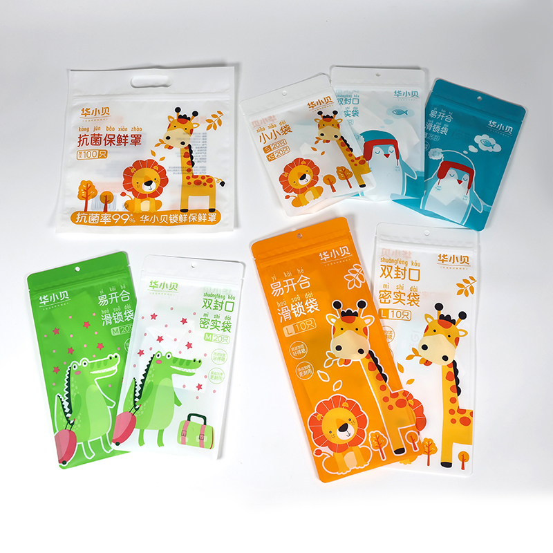 Plastic packaging bags (1)