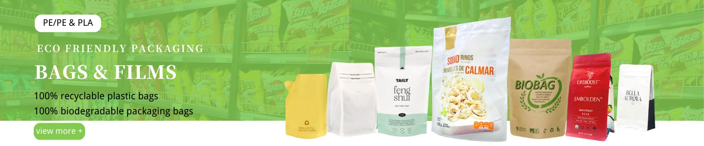 recyclable packaging bags