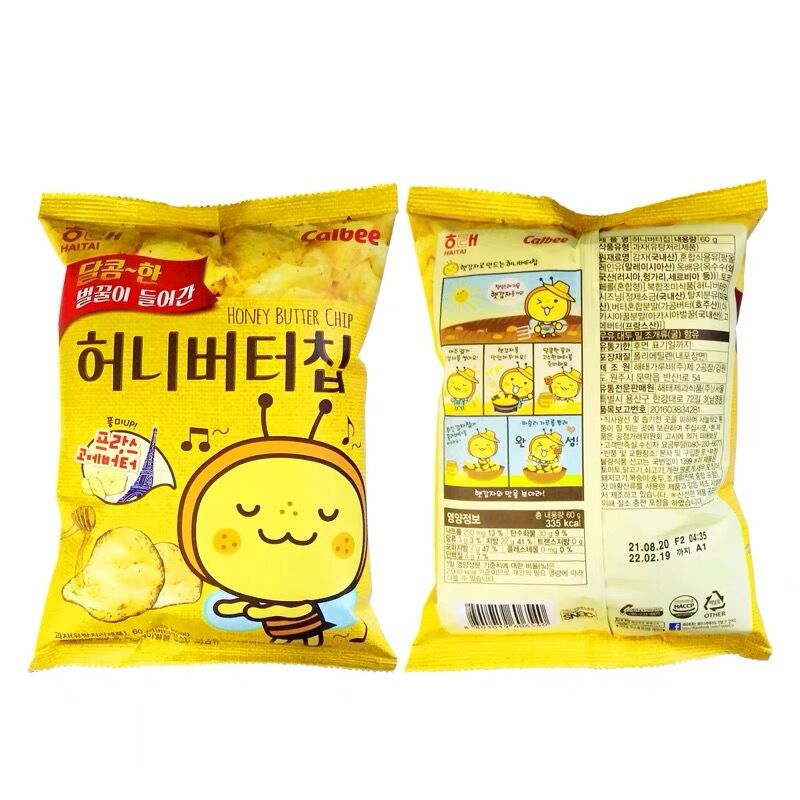 https://ytmeifeng.en.made-in-china.com/product/bONtirqvkBYV/China-Food-Grade-Chips- فىرانسۇزچە