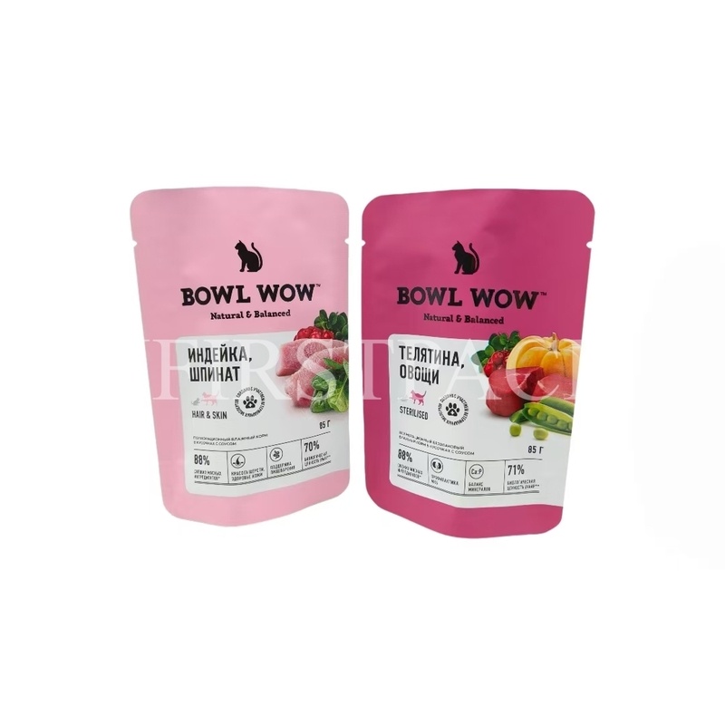 News - Retort Food Packaging: A High-Barrier, Long-Shelf-Life Solution ...