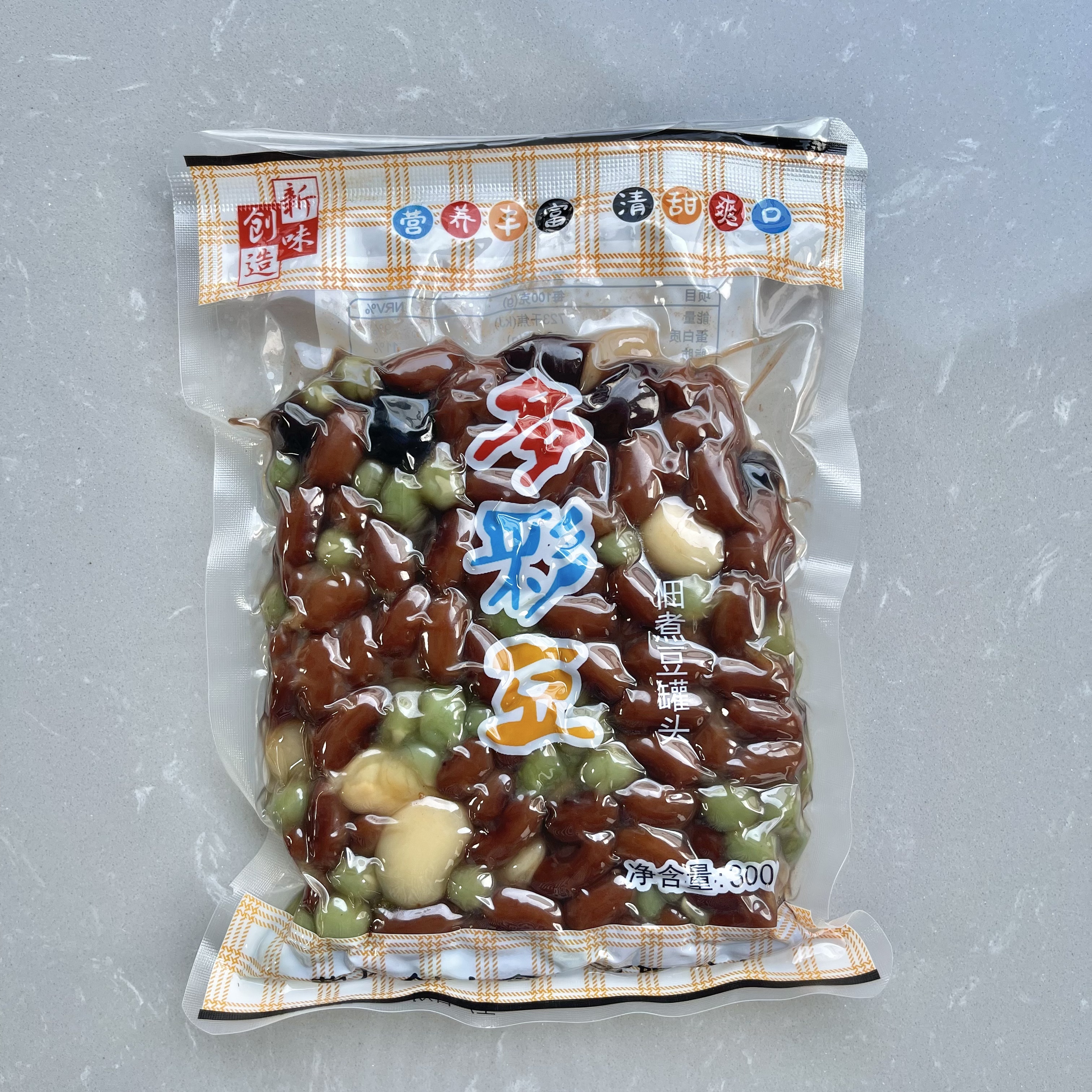 bean retort bag