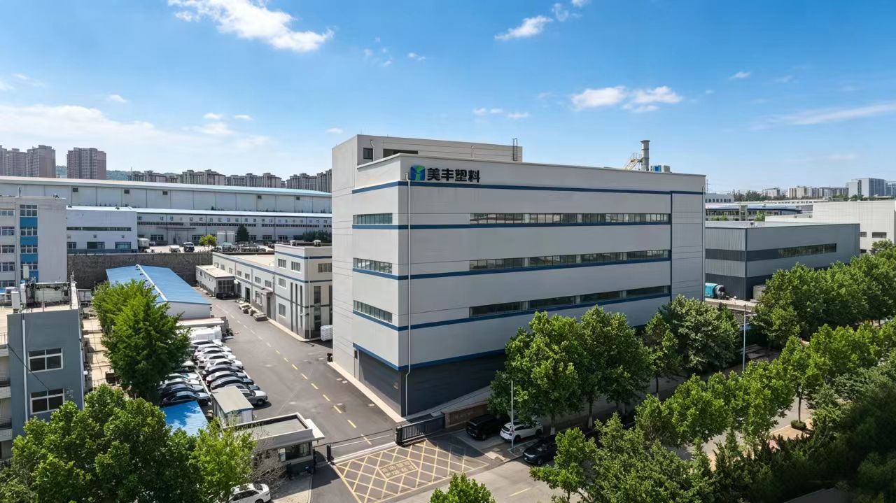 2026 factory