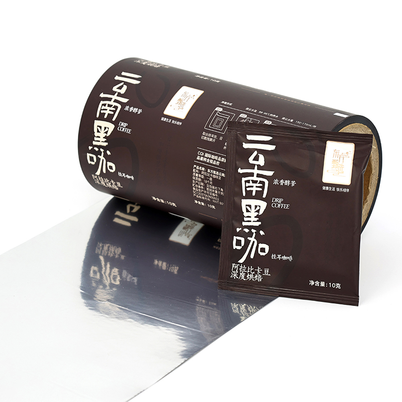 Custom printing coffee powder film