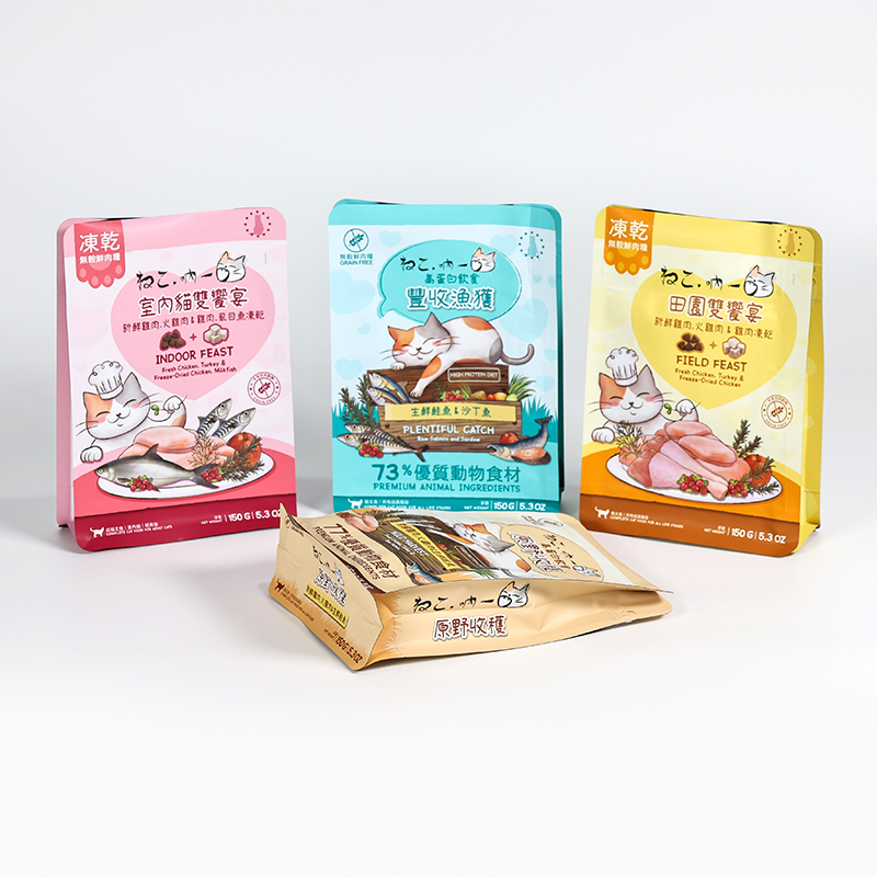 cat food packaging bags