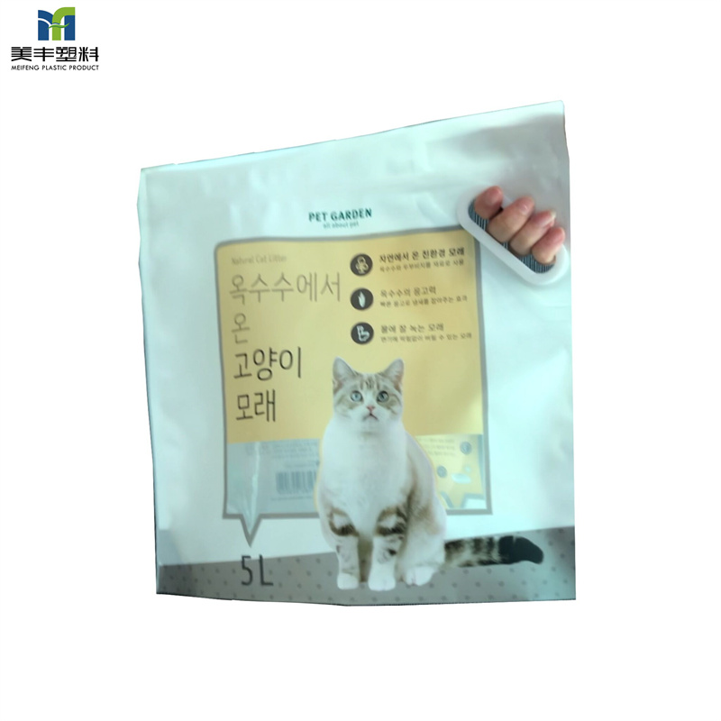 Italic Hand Cat Litter Stand up pouches