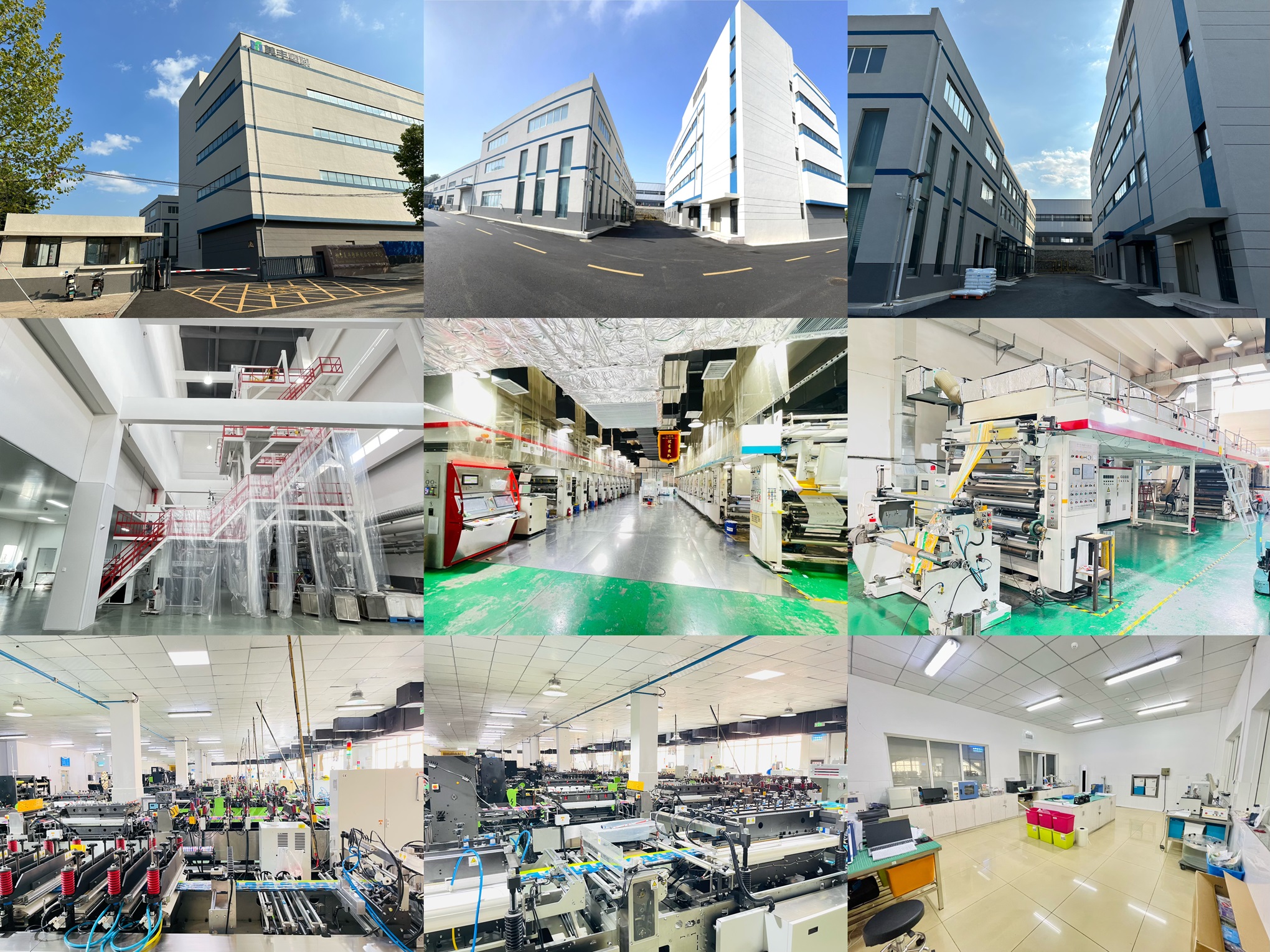 Meifeng Manufacturing Facilities Overview