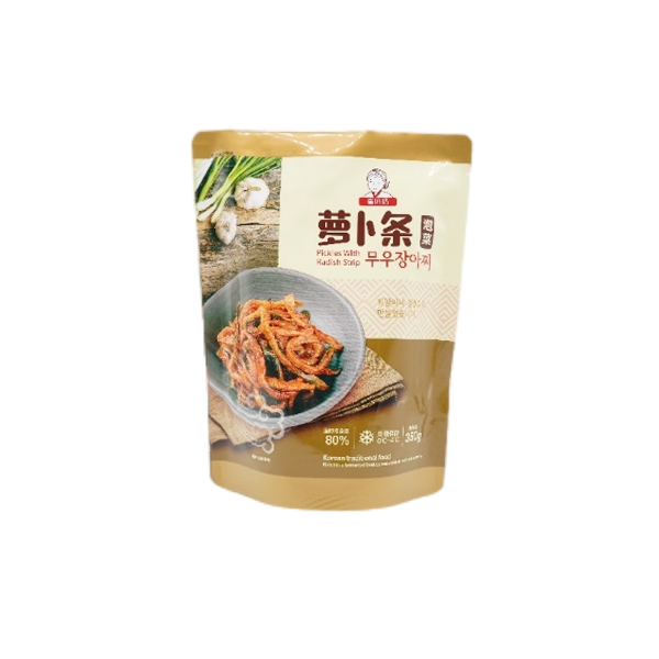 Flexible Packaging BRC Certified Food Snacks Frozen Food Bag