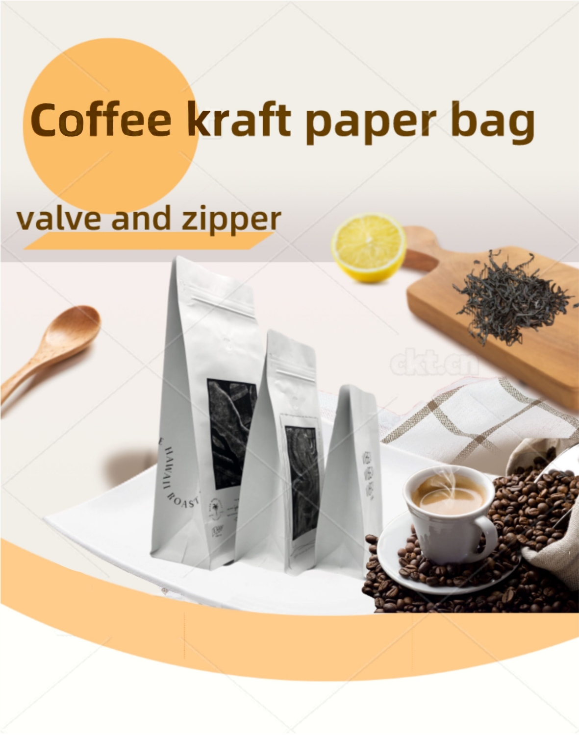 Sustainable Coffee Packaging_副本