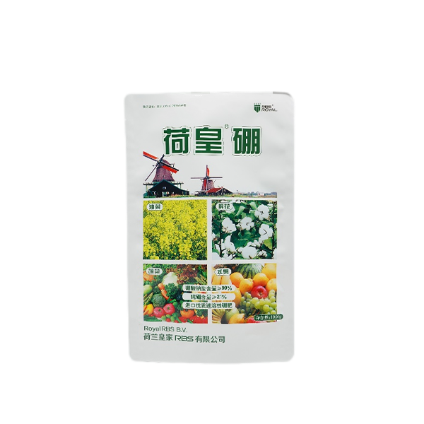 Fertilizer package either in pouches or films