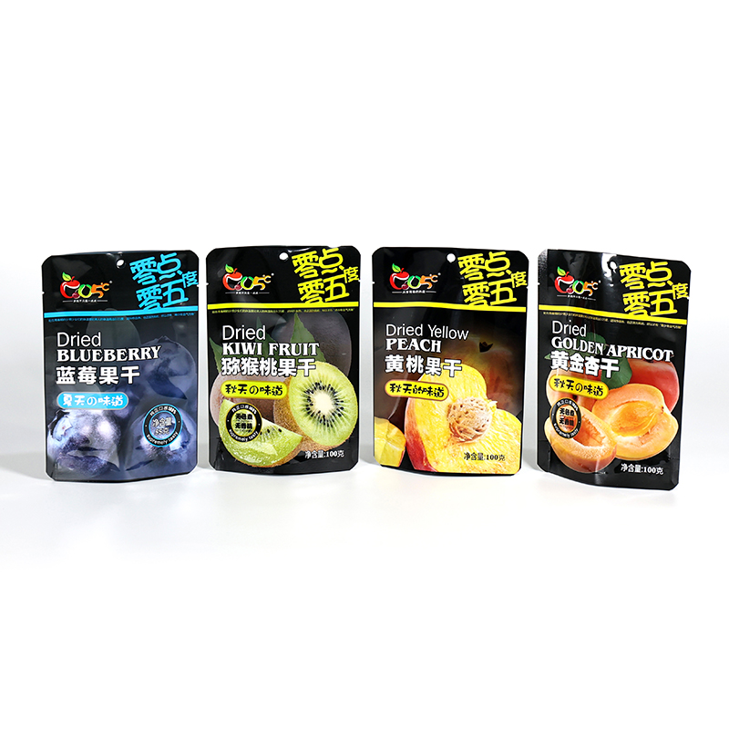 food packaging bags (5)