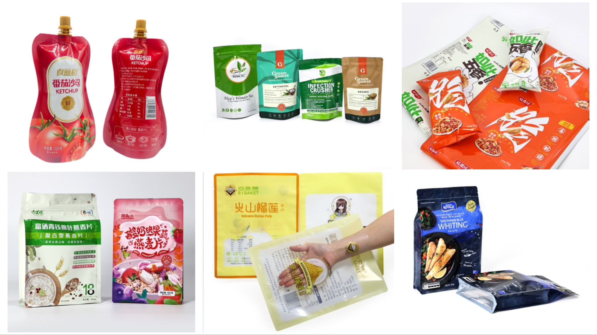 foodpackaging
