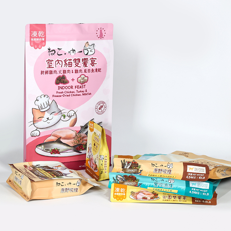 high barrier packaging (1)