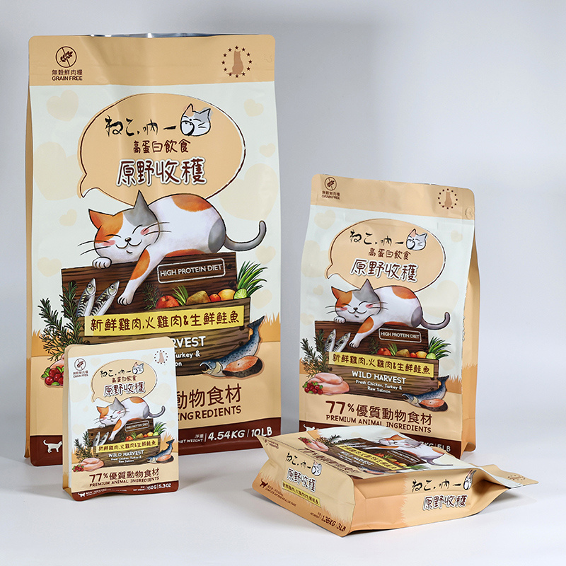 high barrier packaging (2)
