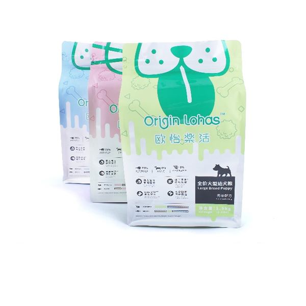 Pet Food Plastic Packaging Flat bottom pouches