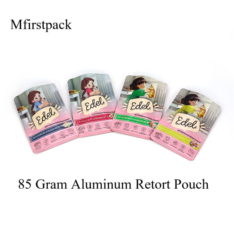pet food packaging bags (5)