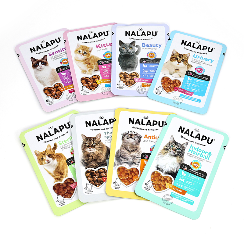pet food packaging bags (7)