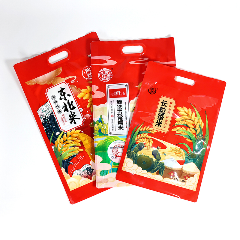rice bags (3)