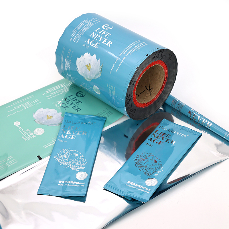 roll film (6)