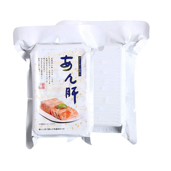 Three-Side Sealing Aluminum Foil Vacuum Packaging Bag