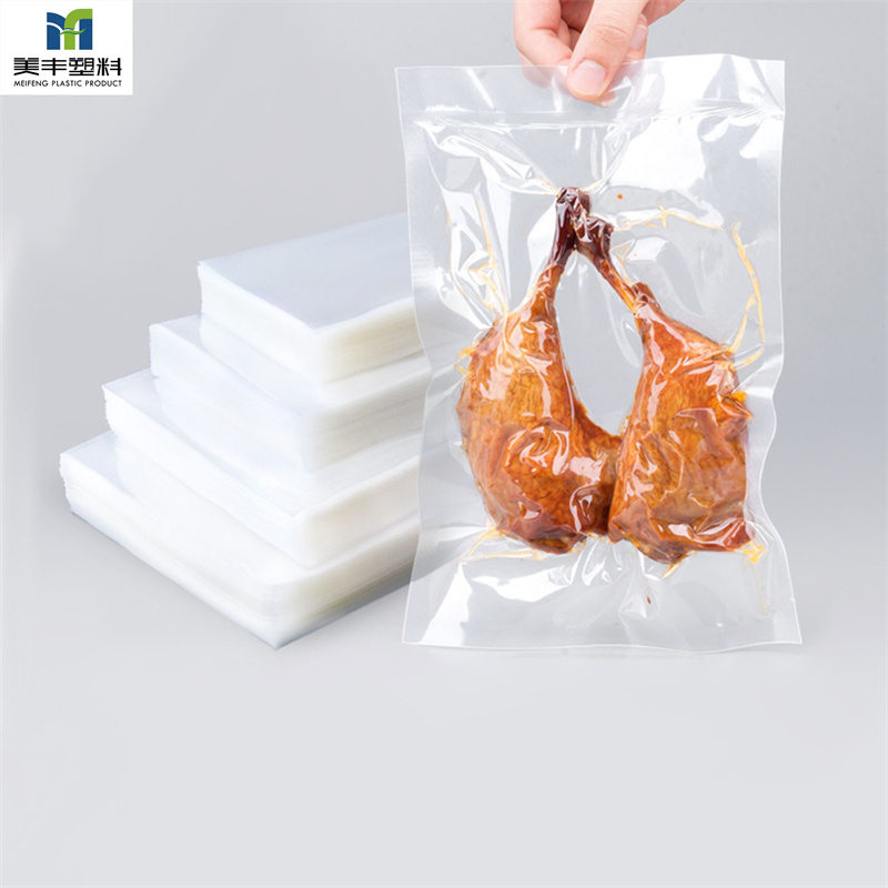 vacuum pouch