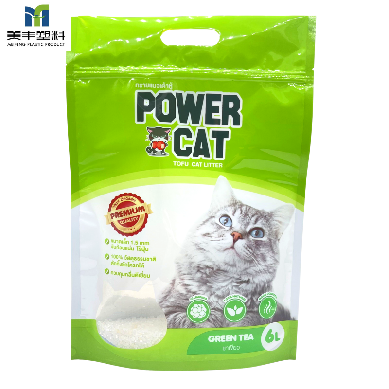 cat litter packaging