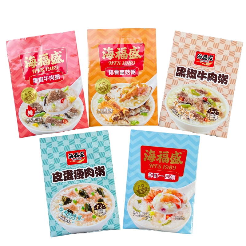 Food packaging bags